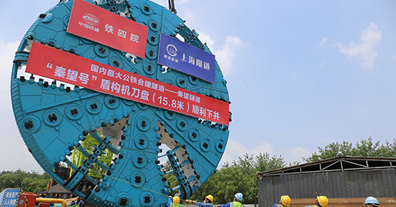 杭州市富阳区秦望通道工程