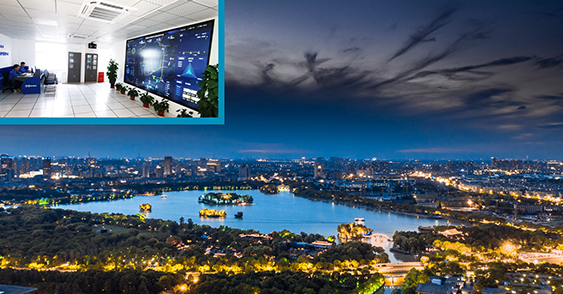 2021-2024年嘉善县公路一体化数字运维项目